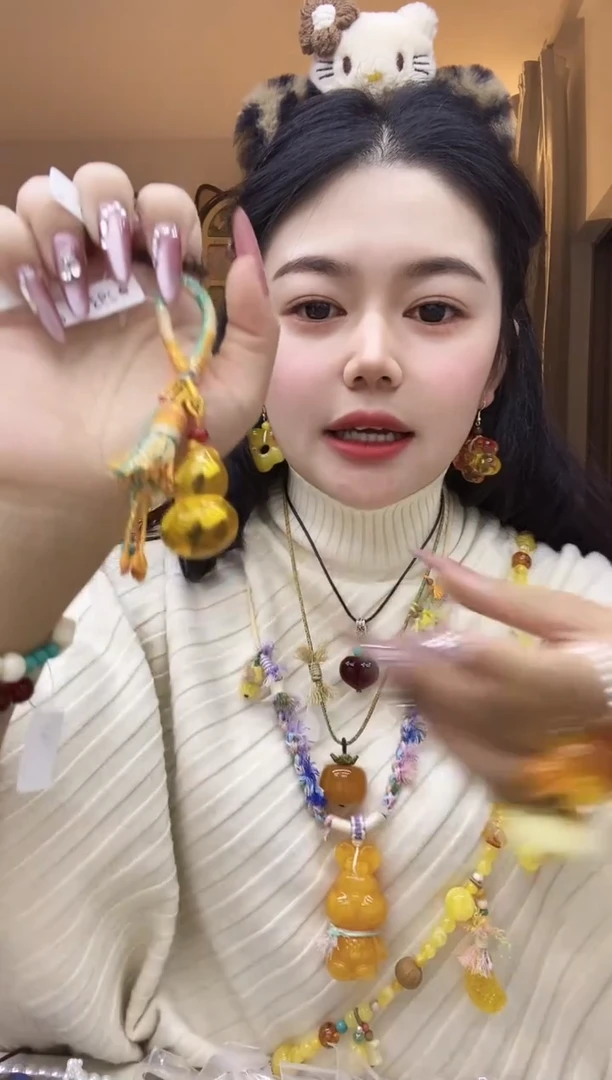 无合金熊北北时尚穿搭饰品