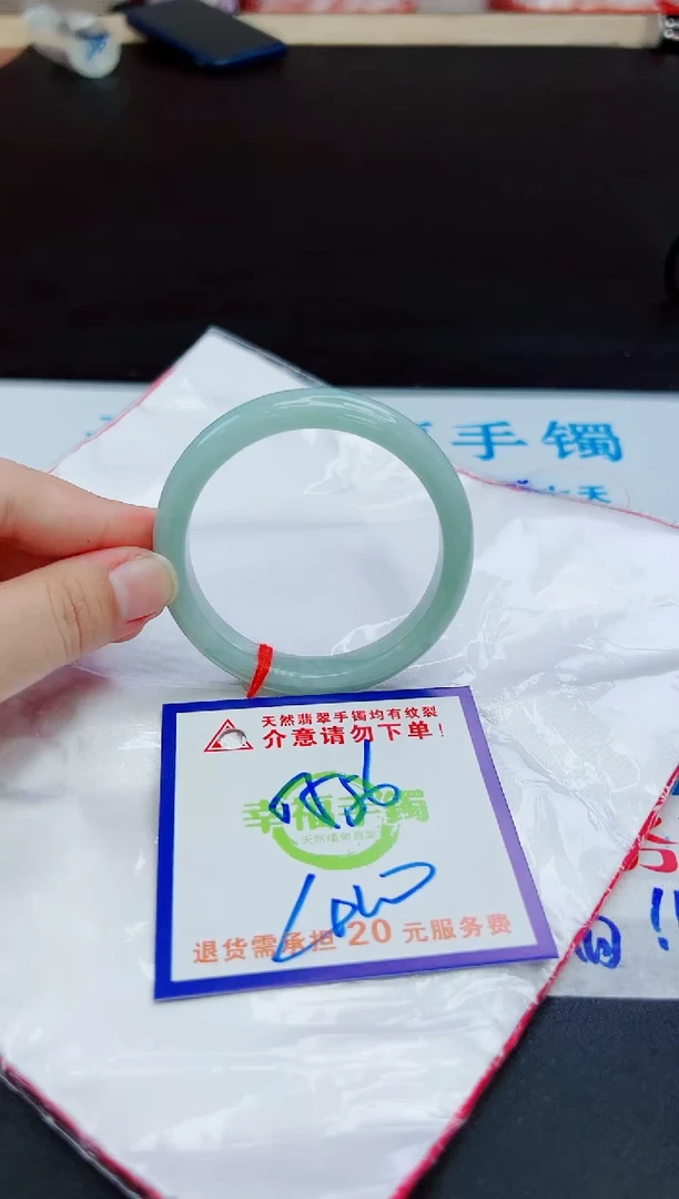 未镶嵌手镯翡翠天然缅甸翡翠A货！A货！A货！A货！A货！