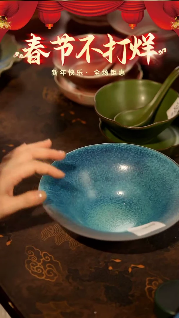 【闪购商品】陶栖居生活手工手作@@A144