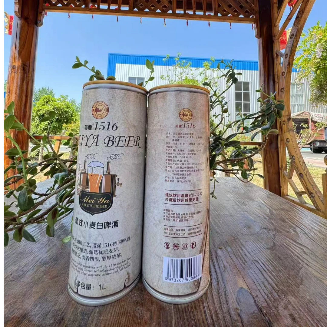美亚德式小麦白精酿1L*2瓶