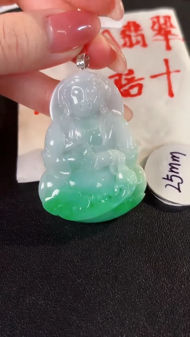 【闪购商品】翡翠颈饰18K金镶嵌 缅料A货/支持复检/一件