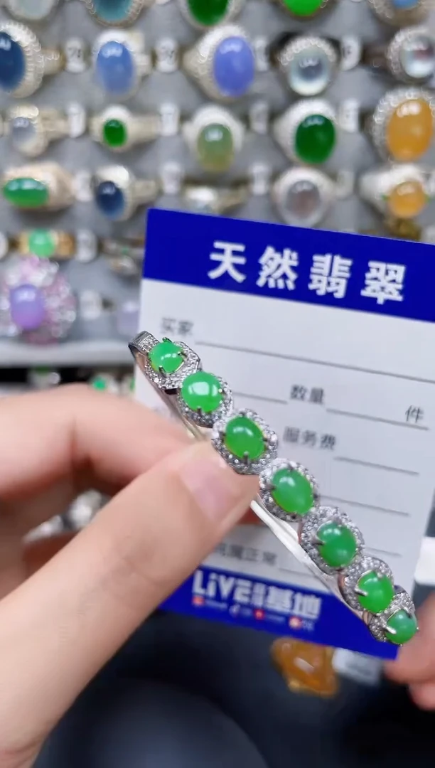 银S925镶嵌手镯翡翠310