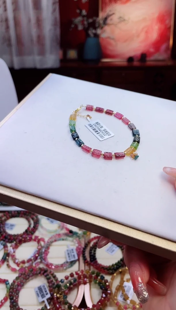 手链未镶嵌碧玺手链多样性发其一