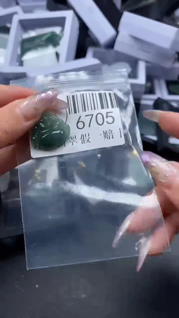 吊坠(不含链)未镶嵌翡翠6705