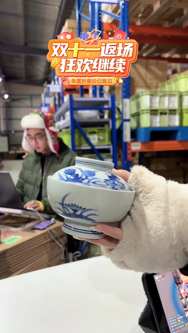 搪瓷花鳥草花　蓋付碗