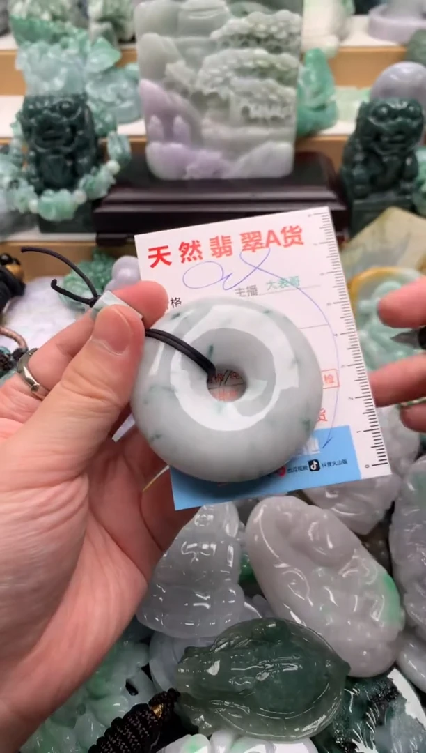 吊坠(不含链)未镶嵌翡翠1