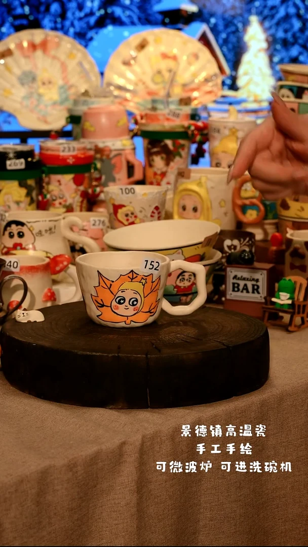 陶瓷152景德镇设计师款高温陶瓷手工手绘