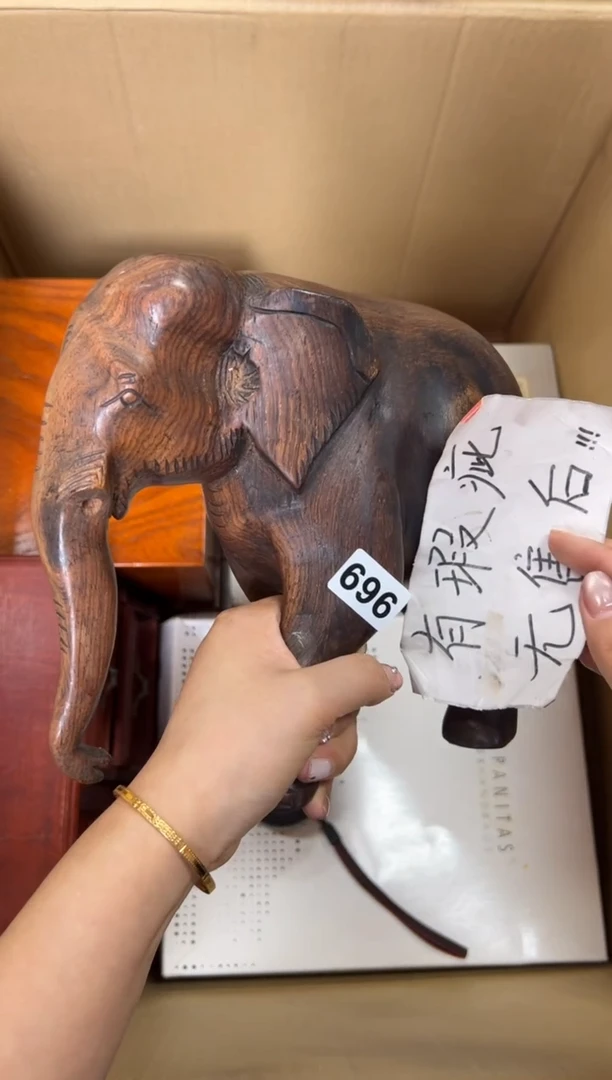 定制696中古商品谨慎参拍