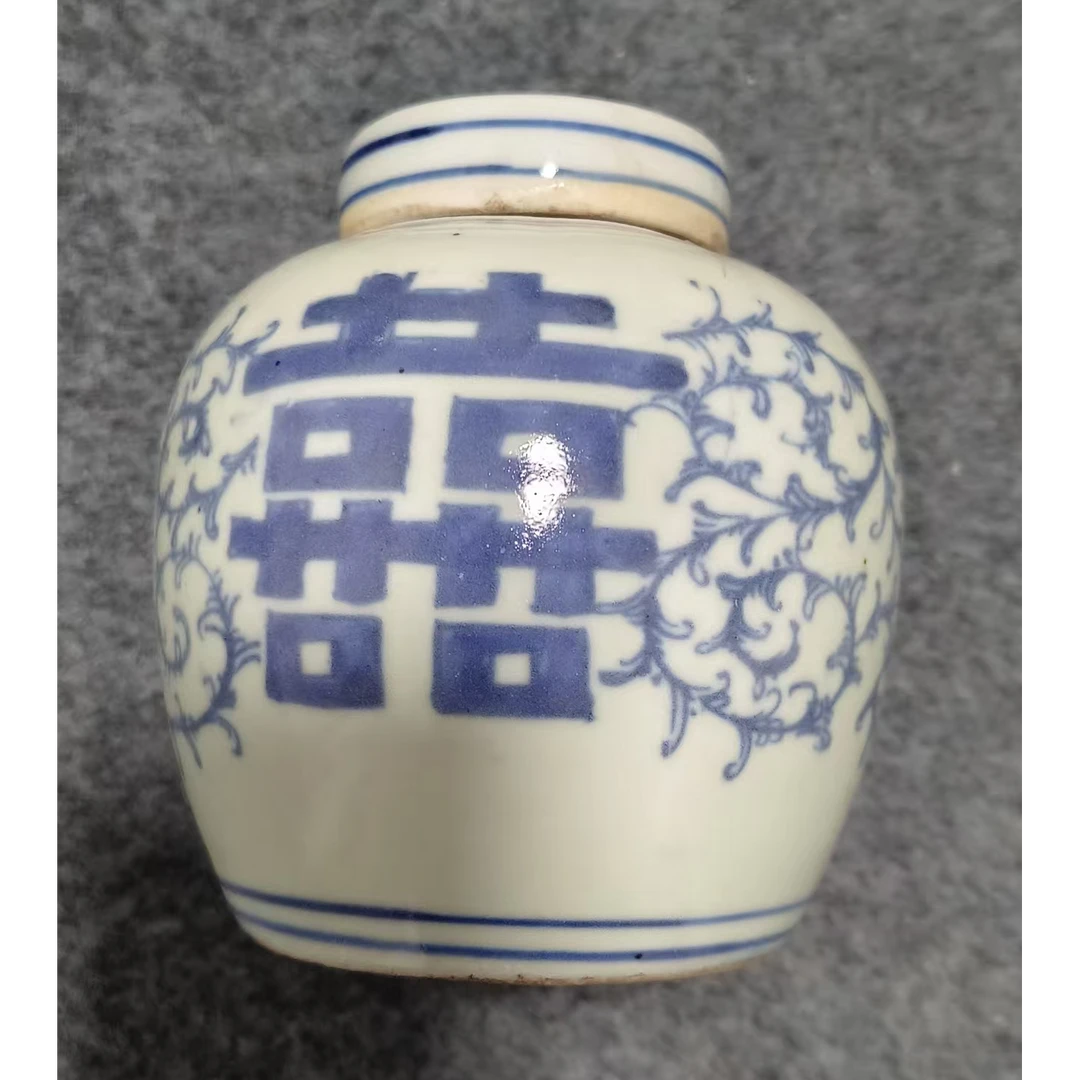 景德镇陶瓷青花喜字罐摆件