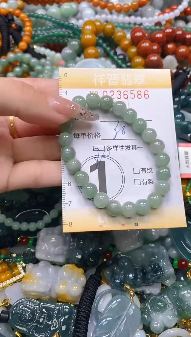 颈饰未镶嵌翡翠闪购0236586