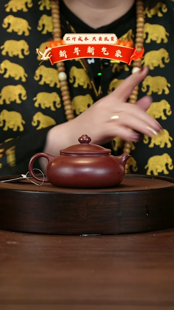 【闪购商品】紫砂茶壶宜兴紫砂壶