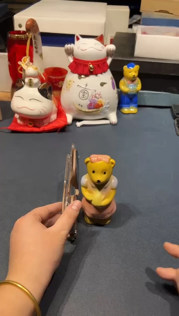 1117好好好好好好好