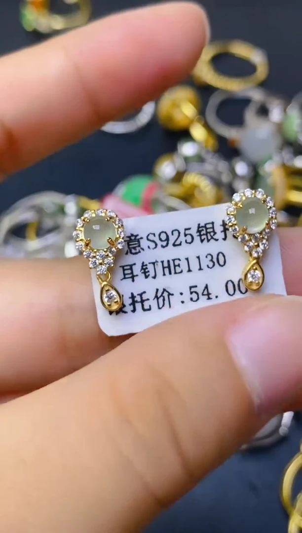 翡翠戒指银S925镶嵌百内无证书