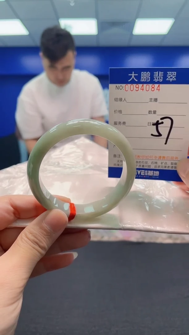 翡翠手镯未镶嵌AAAAAAAAA