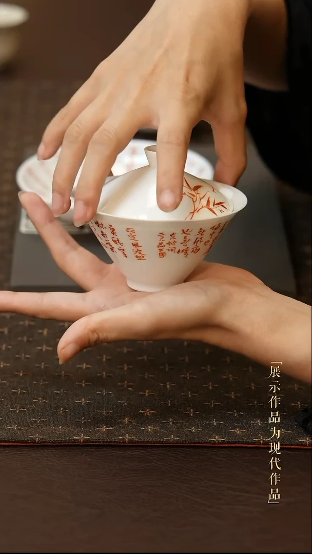 +尼克美学茶生活周边