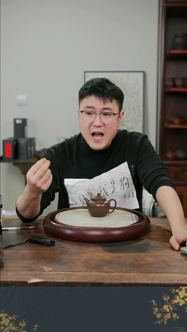 茶壶紫砂煜品轩紫砂2