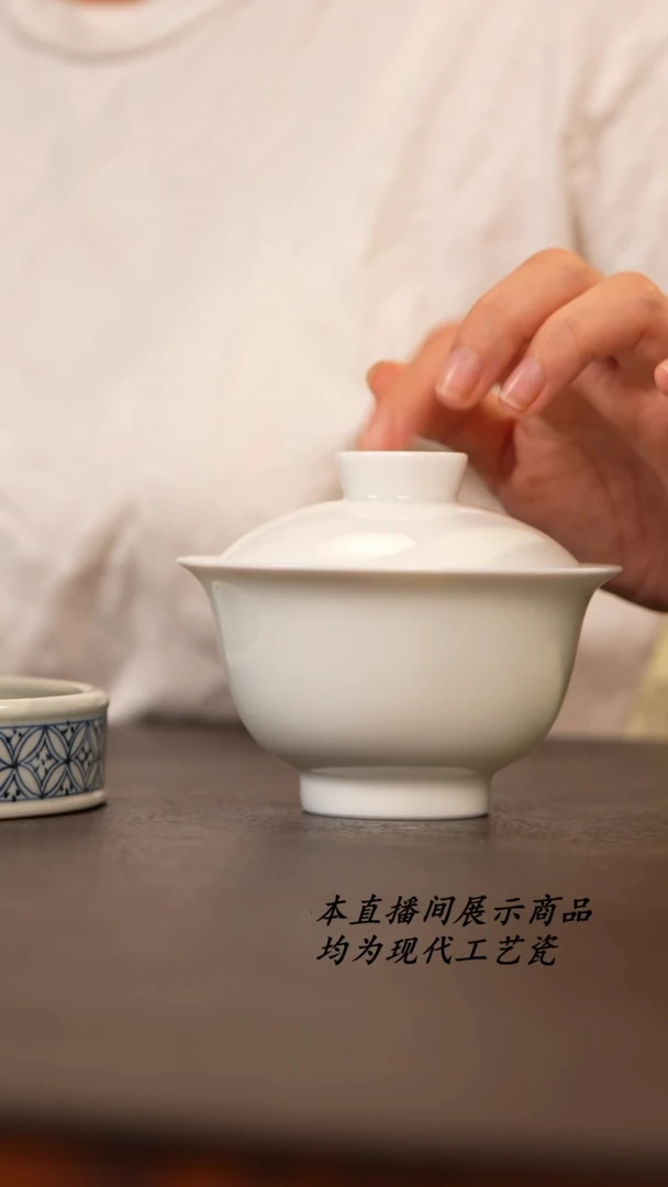 景德镇元宝盖碗大