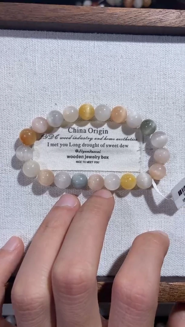 未镶嵌手串水晶25号链接 卡8咪+