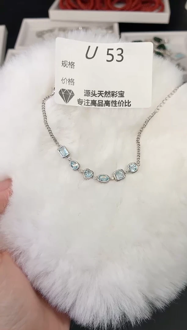 银S925镶嵌托帕石手链多样性发一U53