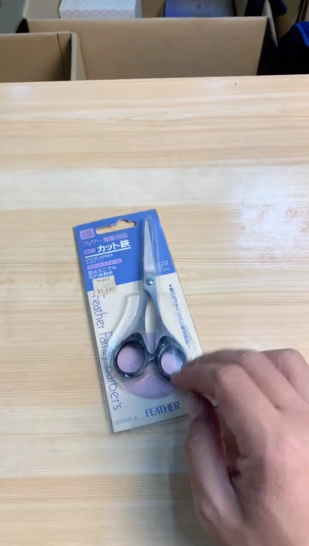 默认微瑕，no退no换，介意勿拍