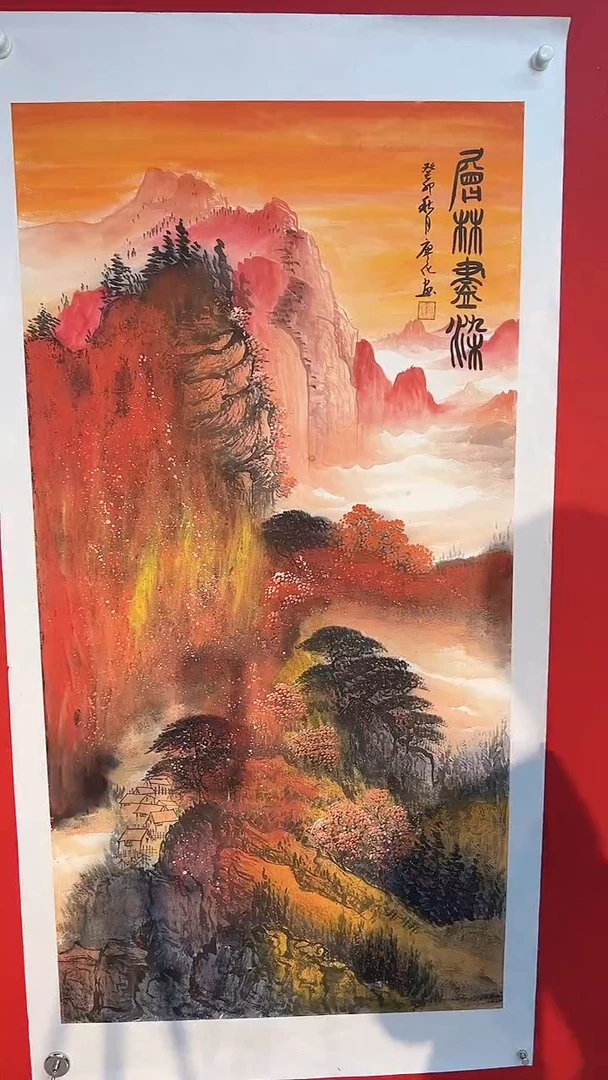 国画廖化老师国画作品
