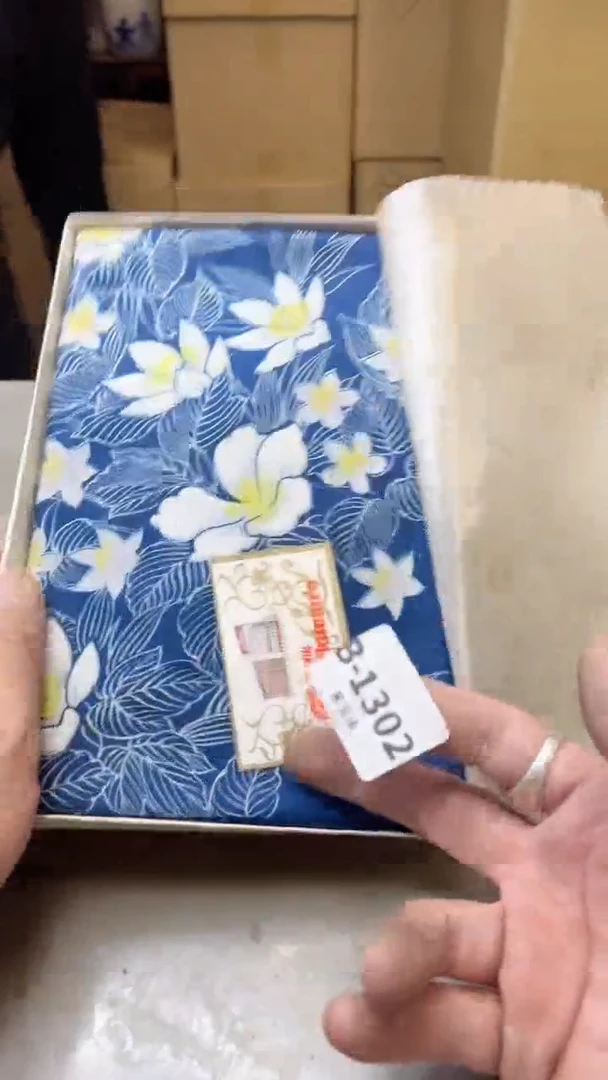 【闪购商品】瓷片1302聚宝缘二号店