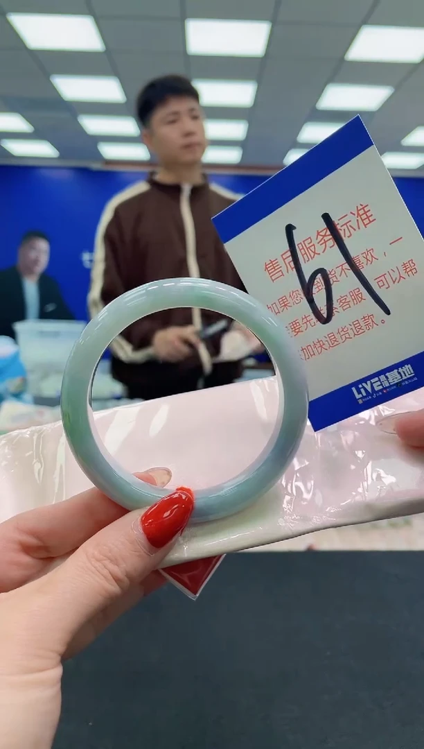 未镶嵌手镯翡翠AAAAAAAAAA