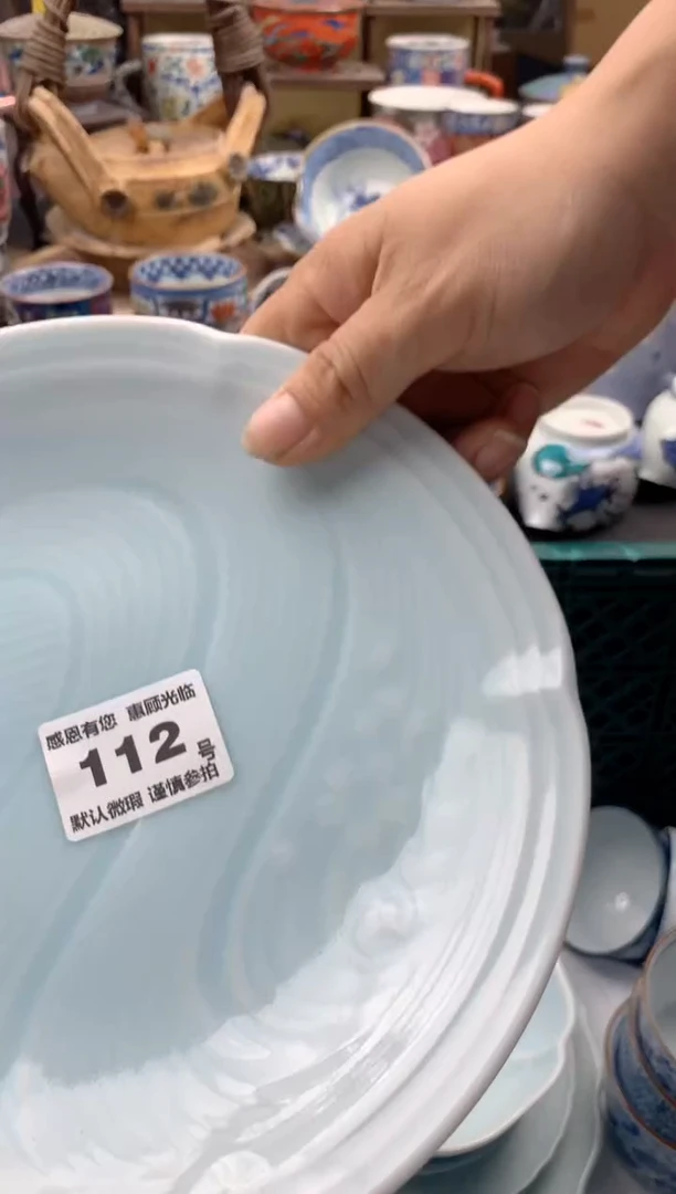 瓷片西*紫112 号九姑娘工艺品瓷器