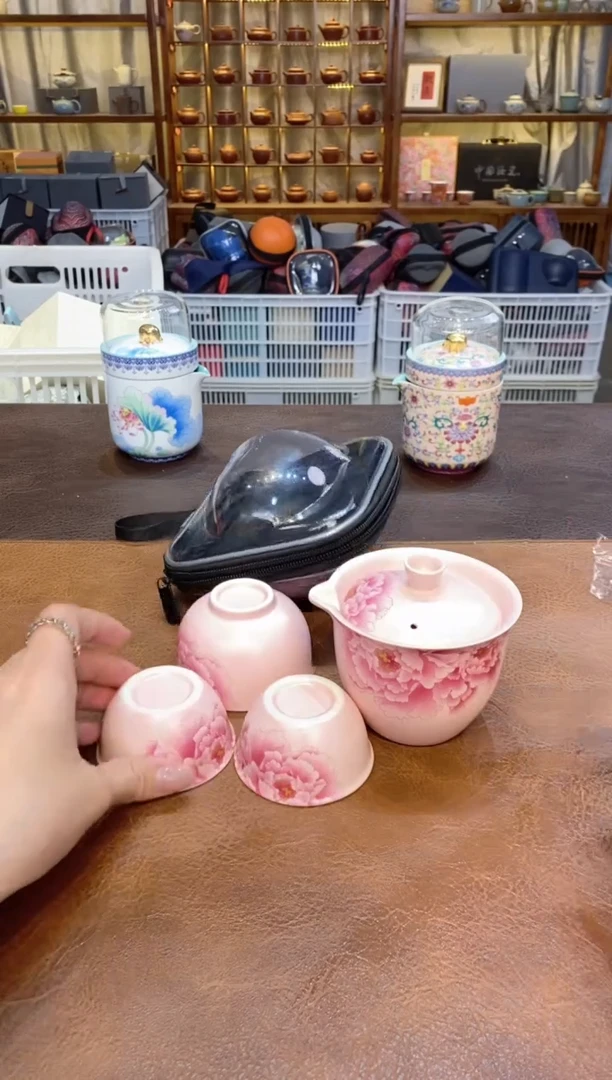 【闪购商品】其他在山茶器福利福利