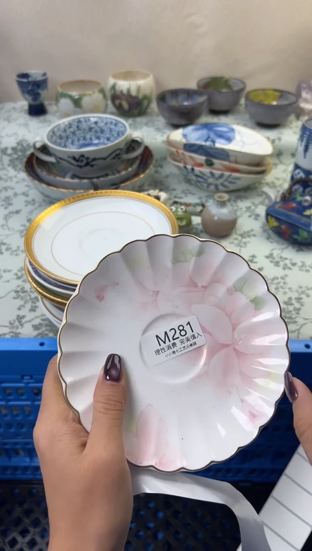 瓷用****3281-MMMMMMMMMMMM