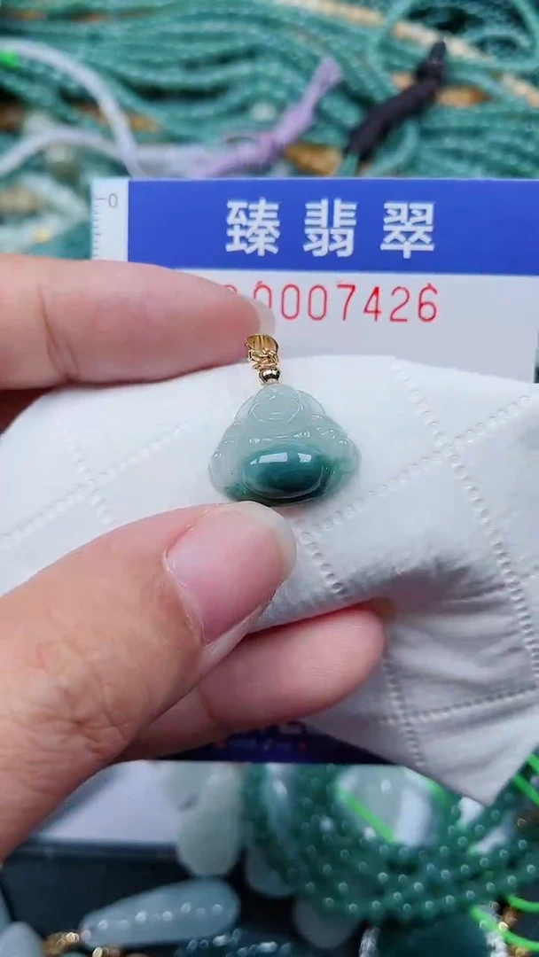 颈饰未镶嵌翡翠.0007426