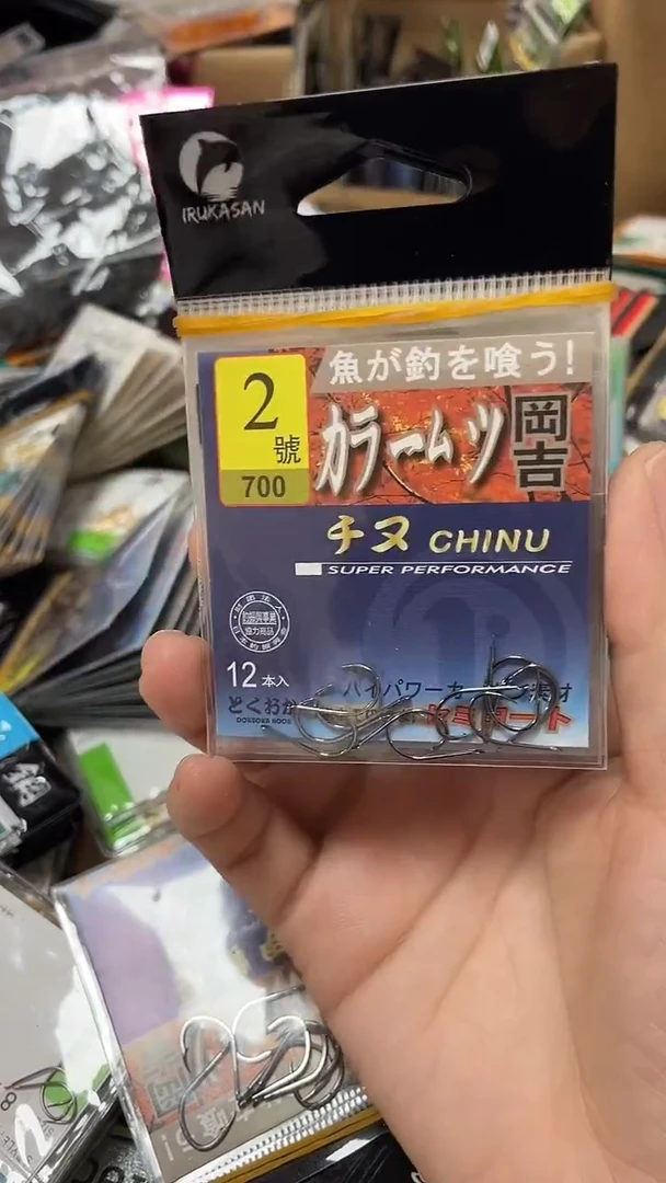 纲吉2号千又 10包 有刺