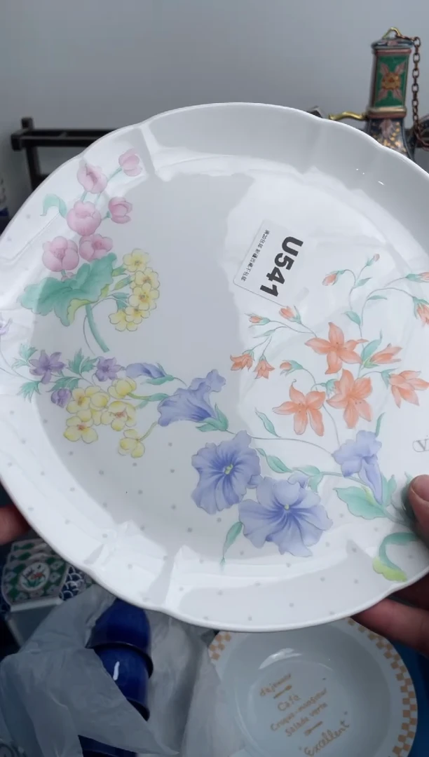 【闪购商品】瓷片541-U-满20包邮48h凑单