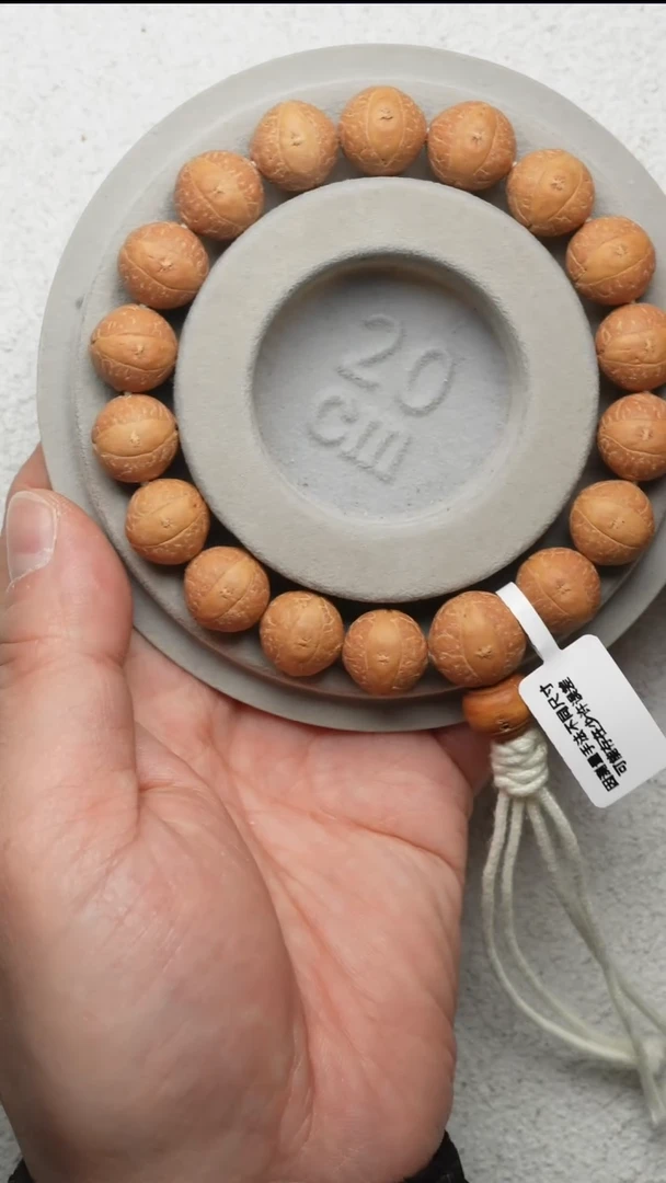 凤眼菩提手串凤眼手串40号