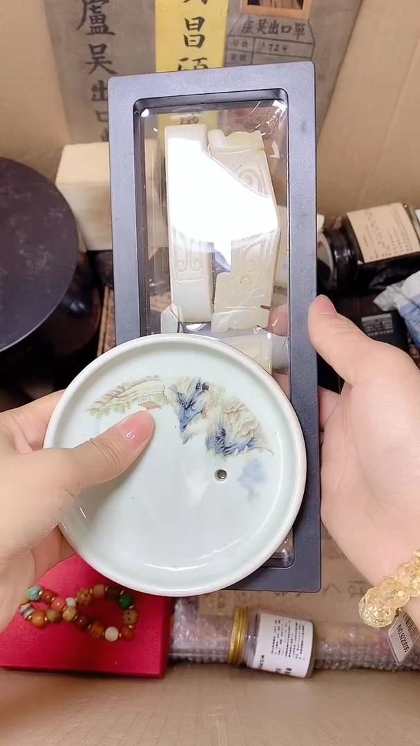 果*?默认工艺艺术美术品