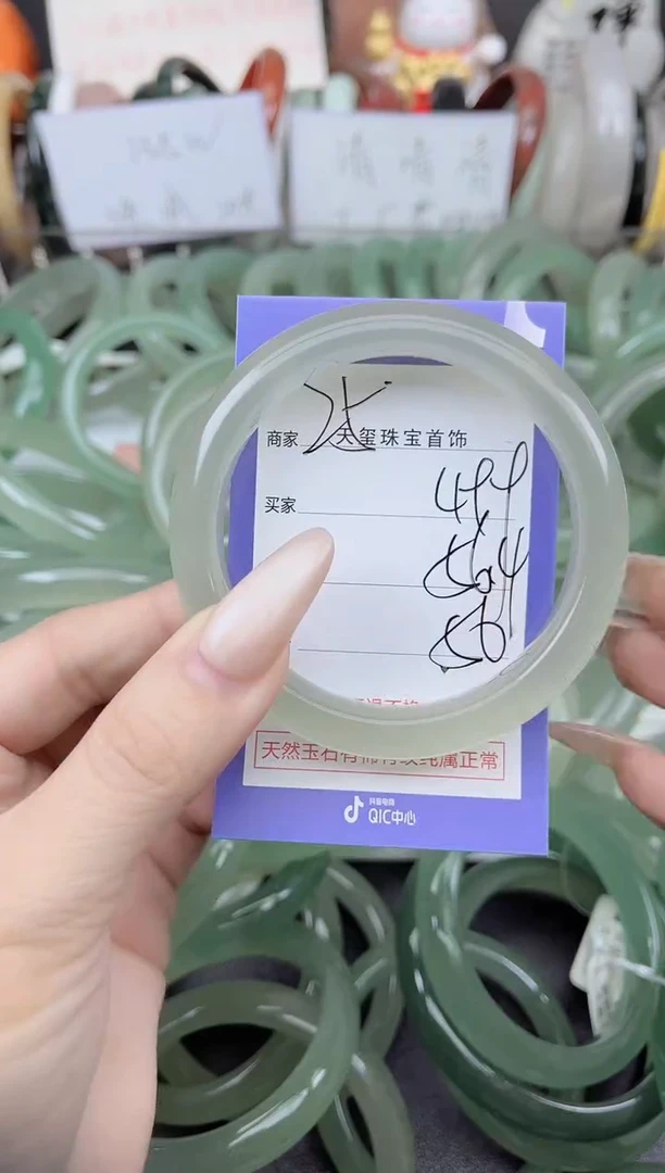 未镶嵌手镯石英质玉499