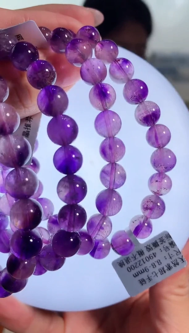 【闪购商品】水晶手链未镶嵌9mm左右紫超七手链多样性发其一