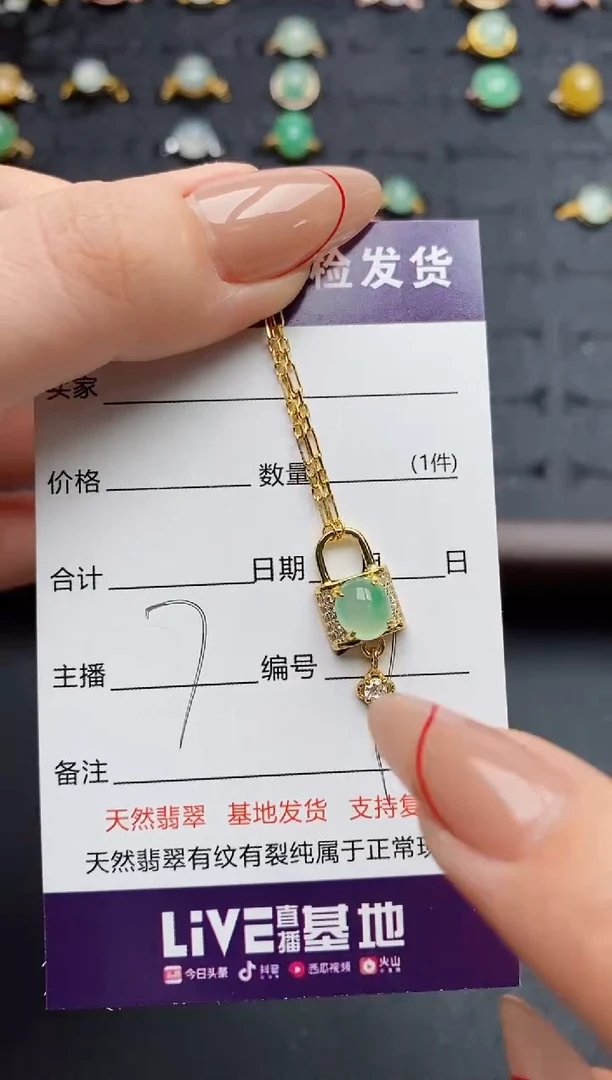 银S925镶嵌手链翡翠。*.