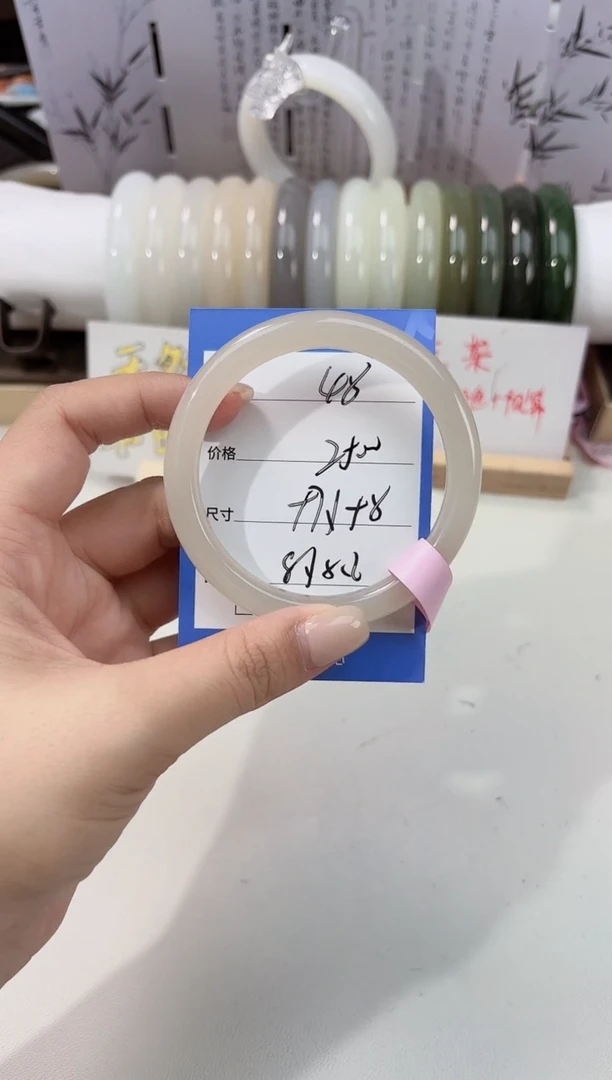 未镶嵌手镯和田玉藕粉48