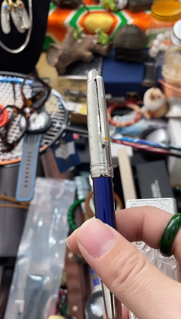 【闪购商品】瓷片义菲百货新妙总铺