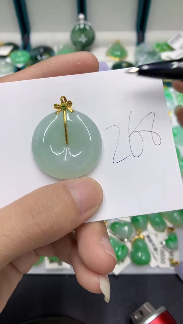 【闪购商品】翡翠颈饰18K金镶嵌翡翠