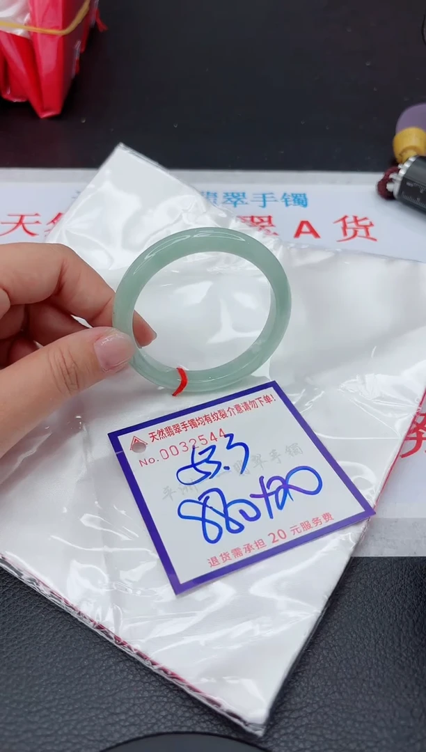 【闪购商品】翡翠手镯未镶嵌111111111111111