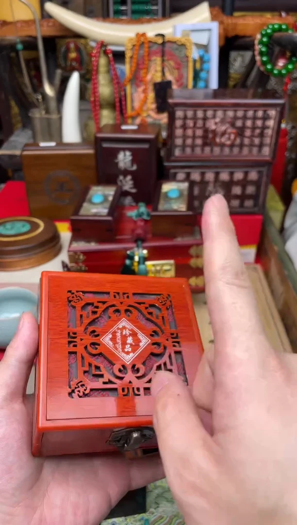 木---------------郎呀