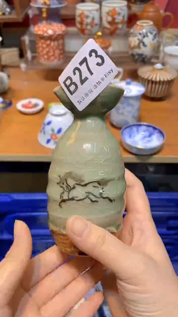 【闪购商品】思羽甄选壹号商品BB273