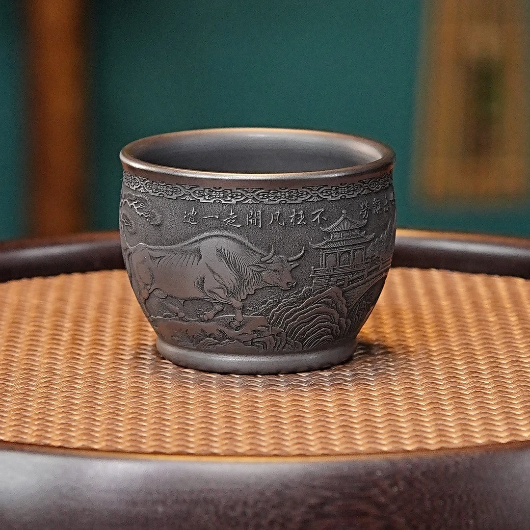 宜兴全手工紫砂茶具 原矿石黄泥料刻绘牛主人杯品茗杯喝茶杯