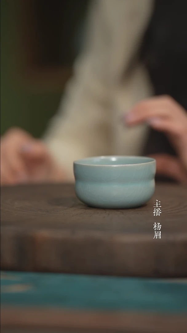 福禄双全-亓字款-眉