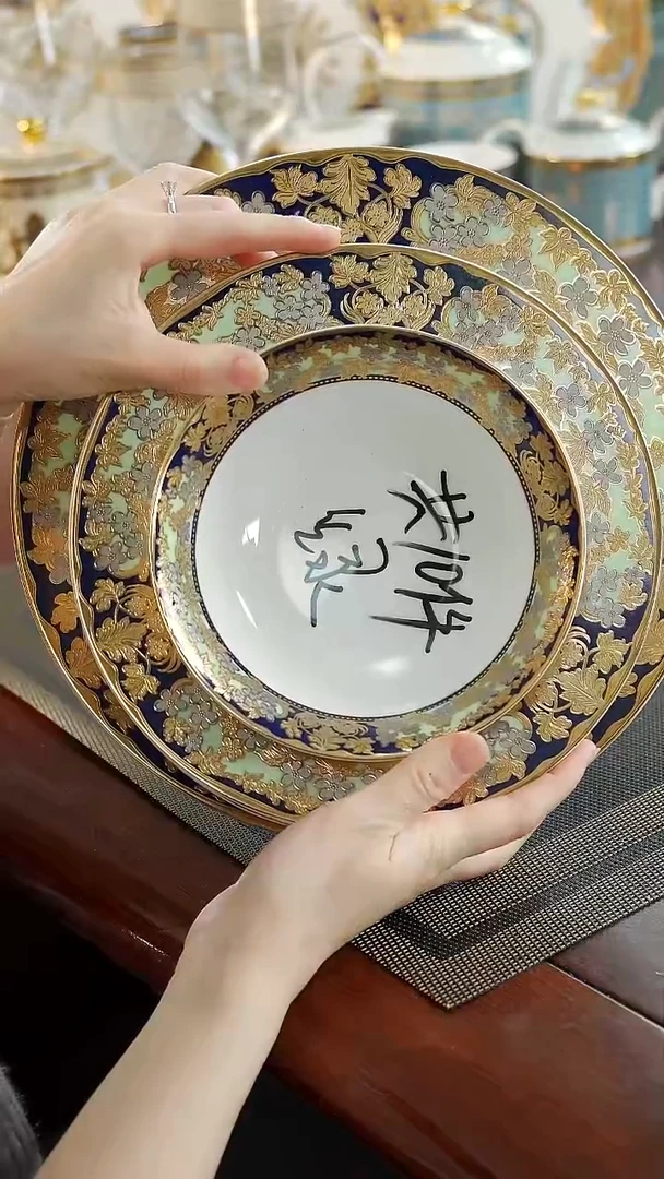 瓷片到手十件套 1套绿色