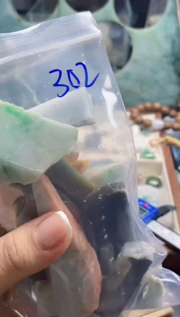 翡翠未镶嵌颈饰302天然翡翠