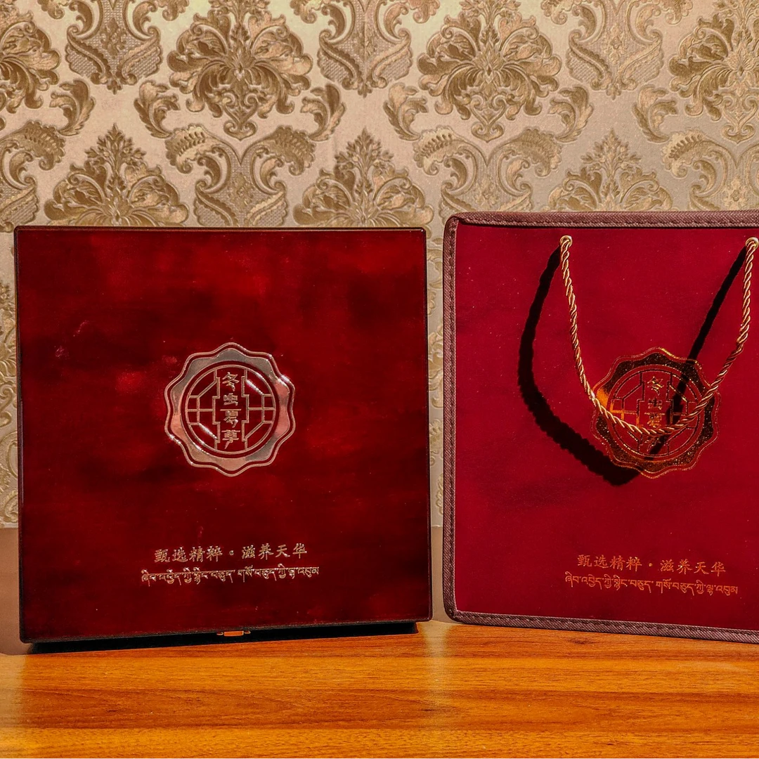 【鑫之贝专属】平均2.5根/克100根 2025干冬虫夏草春节滋补送礼盒