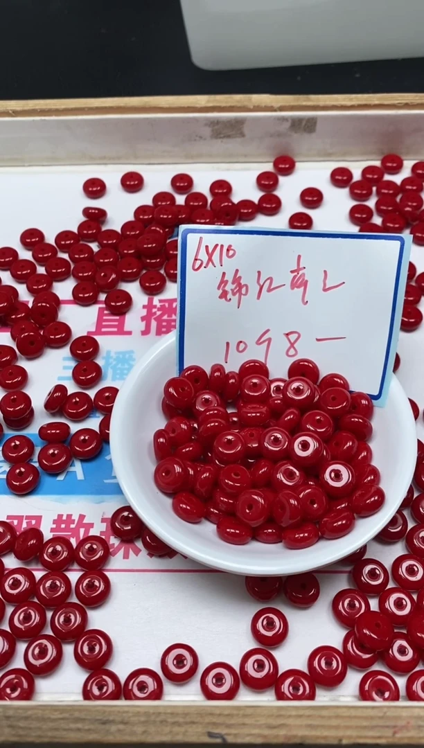 南红玛瑙散珠未镶嵌M954 锦红南红6*10mm10颗8元